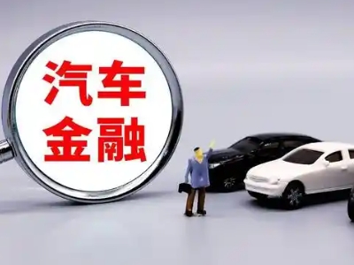 五通桥押车贷款不是本人可以么?