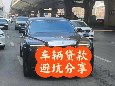 五通桥汽车抵押贷款中押本不押车贷款需要什么材料?